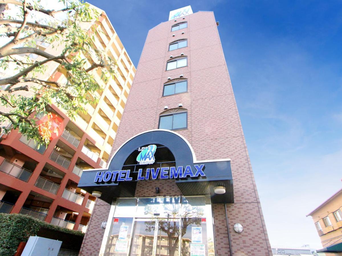 北府中利夫马克斯经济型酒店 府中市 外观 照片