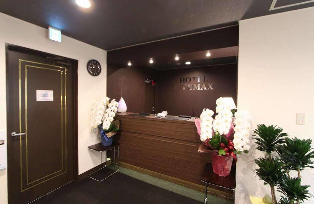 北府中利夫马克斯经济型酒店 府中市 外观 照片